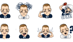 patriots gronk animated messaging sticker